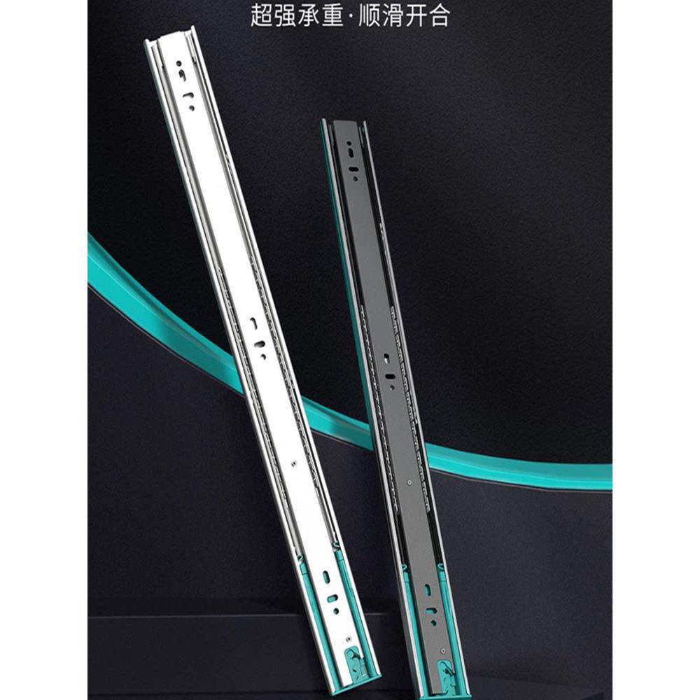 NUOMI/诺米衣柜抽屉滑轨三节轨加厚阻尼缓冲静音导轨五金滑轨配件