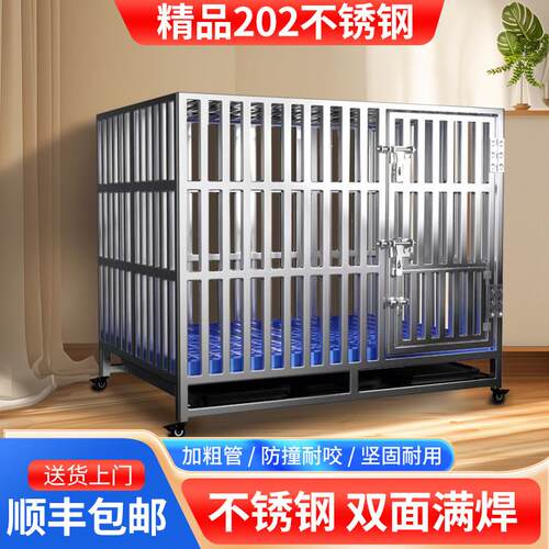 不锈钢狗笼大型犬中型犬狗笼子室内折叠室外家用宠物笼子狗窝结实