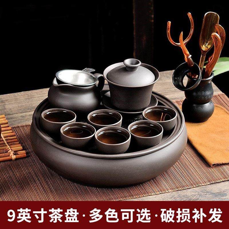 中式茶具套组潮汕功夫茶具 泡茶器家用紫砂茶壶茶杯9英寸茶盘整套