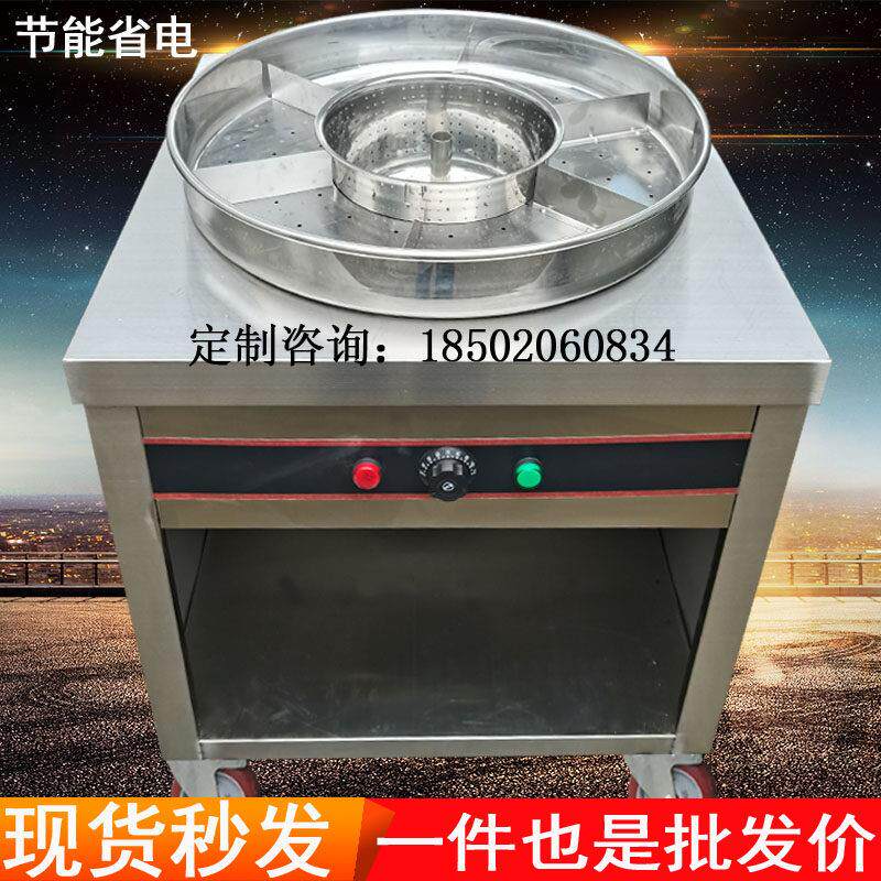 商用电热喷泉牛杂车 港式牛杂炉卤煮锅摆摊卤猪蹄 煲摆盆展示定制