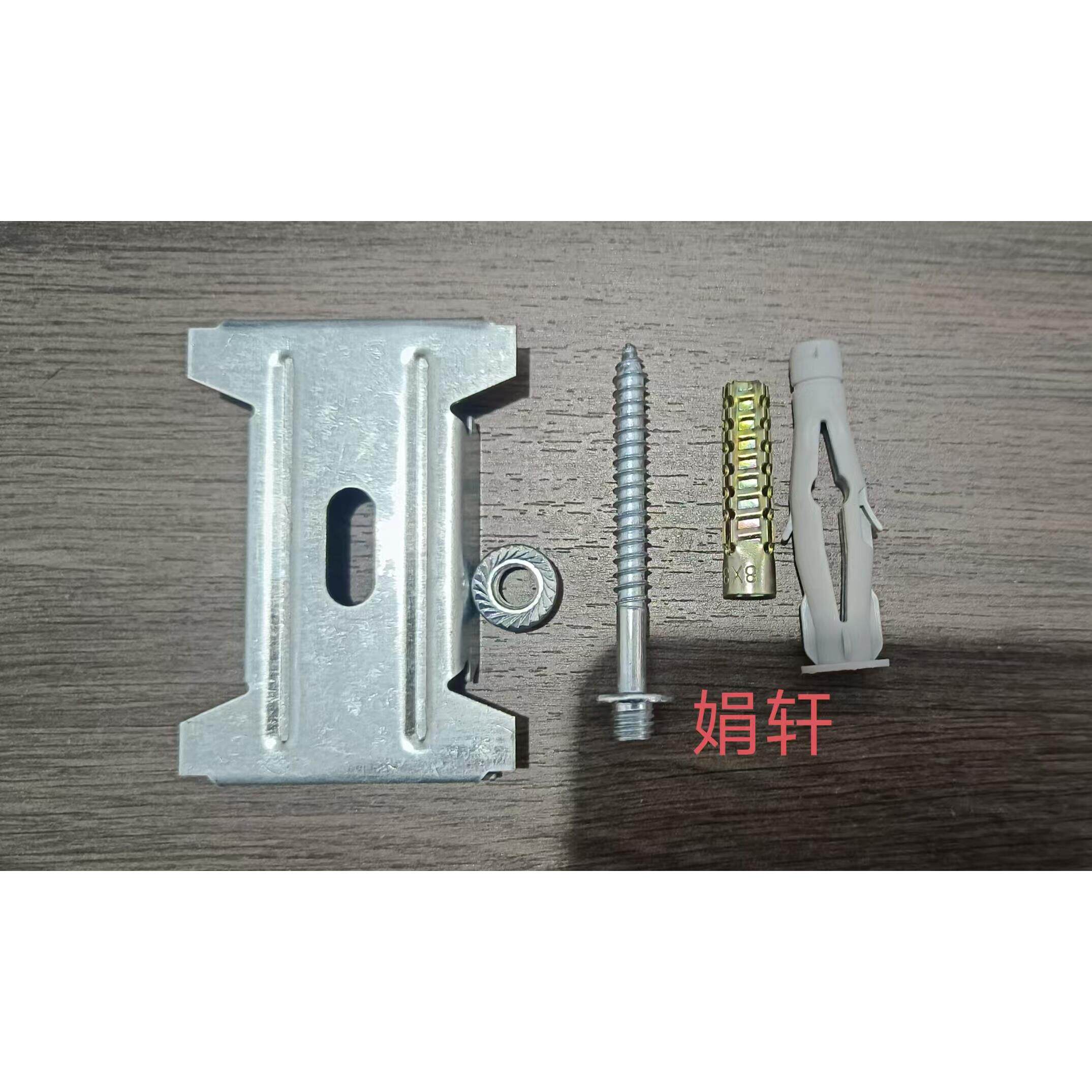定制调平螺丝墙板安装双头内六角墙面冲筋找平膨胀螺丝