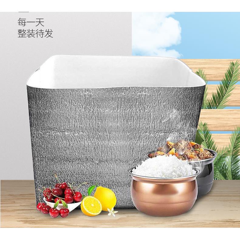 3-8号立体保温袋铝箔食品大小号冷藏保鲜袋加厚冰袋打包袋锡纸