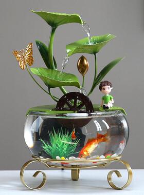 创意荷花流水摆件客厅公室桌面小玻璃鱼缸喷泉景观轻奢装饰礼品