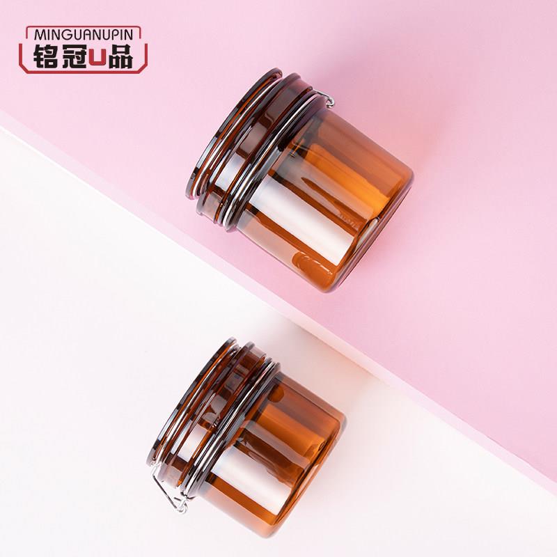 PET塑料密封罐面膜膏霜铁扣旋盖茶色 面霜瓶分装盒包装持久专业