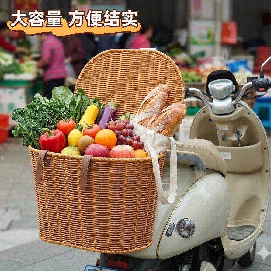 手工藤编车筐电动车车篮大容量购物篮带盖子收纳筐方便结实