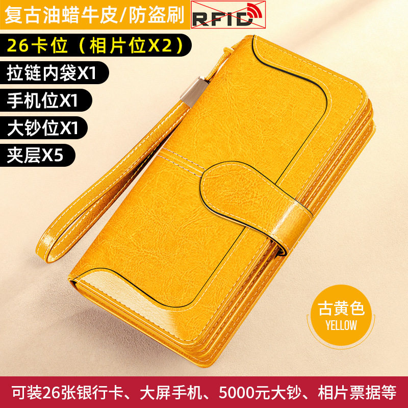 正品牛皮钱包女士长款新款网红真皮大容量黄色钱夹手拿包卡包一体
