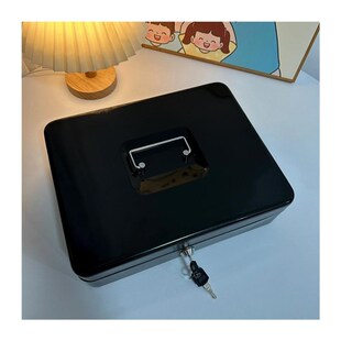 大童存钱罐新年现金便利储蓄箱带抽屉双层钥匙款不明显的存钱罐