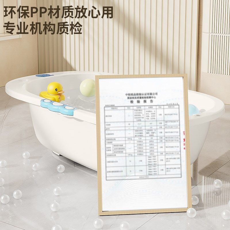 婴儿浴盆宝宝洗澡盆大号婴幼儿童洗澡桶加厚沐浴盆新生儿用品泡澡,婴童用品,浴盆/浴桶,淘宝优惠券,粉丝福利购,淘宝优惠卷