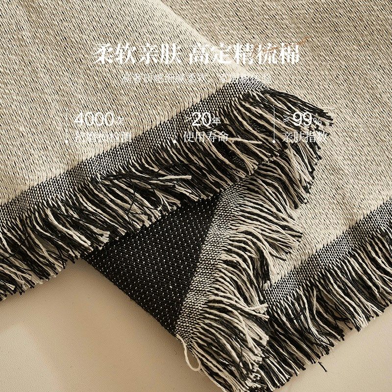 沙发套罩2024新款轻奢高级感防滑盖毯全盖沙发盖布防猫抓沙发垫布,居家布艺,沙发套,淘宝优惠券,粉丝福利购,淘宝优惠卷