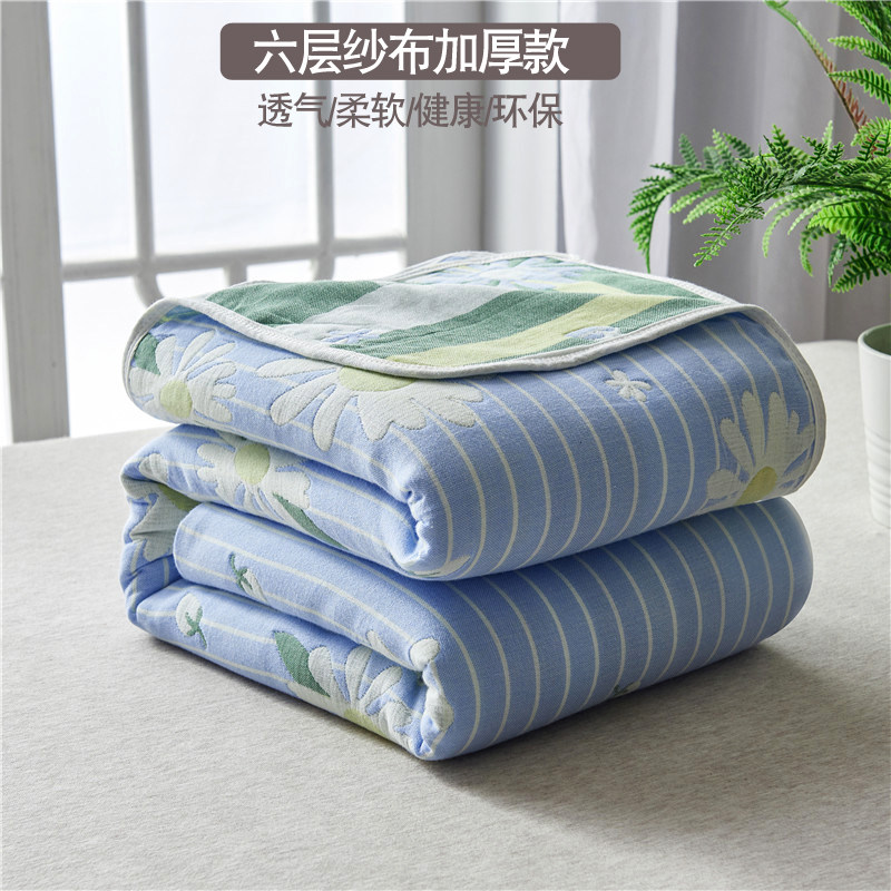 六层纱布毛巾被纯棉夏凉被盖毯子床单午睡双人单人儿童空调被婴儿,床上用品,休闲毯/毛毯/绒毯,淘宝优惠券,粉丝福利购,淘宝优惠卷