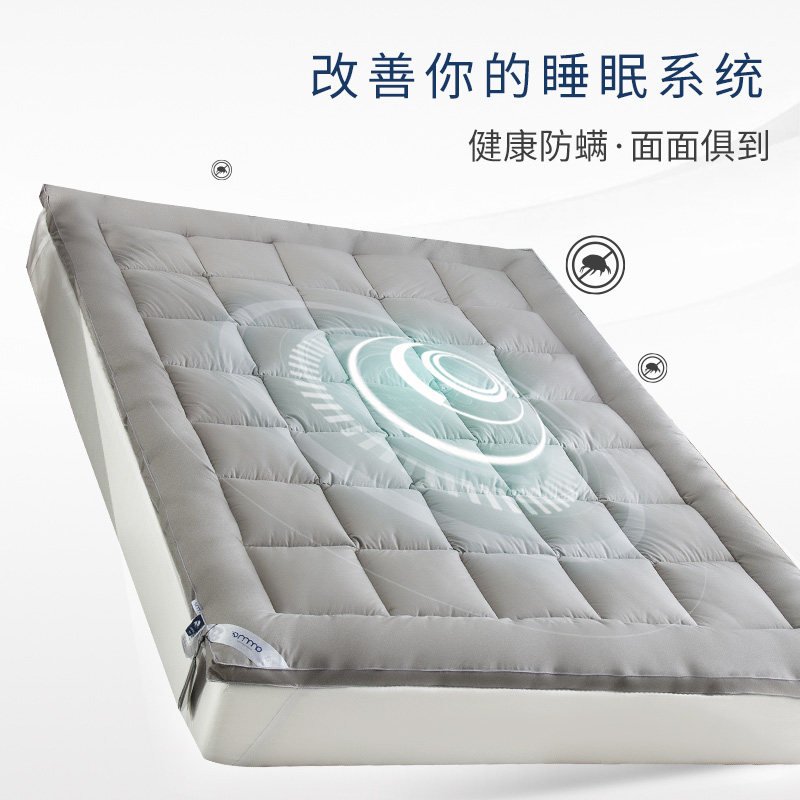 防螨虫床垫软垫薄款学生宿舍单人榻榻米床褥子儿童1.35米折叠垫被
