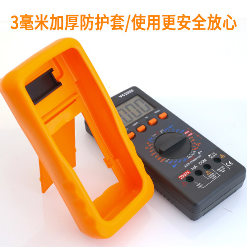 2000V光伏矿用数字万用表2KV高压矿场数显万能表防烧高精度多功能