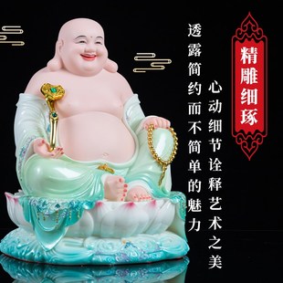 弥勒佛家用供奉汉白玉大肚笑佛店铺招财摆件开业弥勒佛礼品笑佛像
