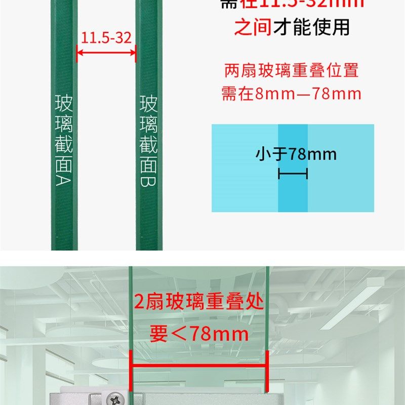 浴室玻璃门锁移门限位锁扣免开孔淋浴房无孔锁屏风锁门双门推拉门,基础建材,家具锁/抽屉锁/柜门锁,淘宝优惠券,粉丝福利购,淘宝优惠卷