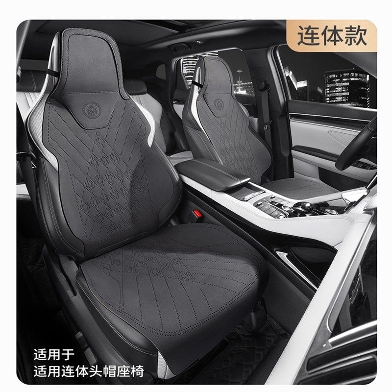 长城炮汽车坐垫山海炮座套金刚炮风骏7/6/5/M4/M2/C50/C30马鞍垫