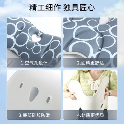 NGT护腰坐垫办公室久坐不累神器靠背垫椅子一体花瓣人体工学座椅