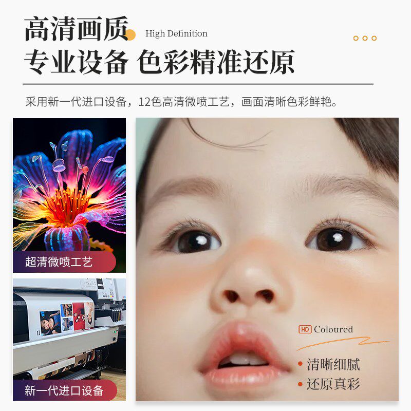 相框挂墙组合空框婚纱照定制diy洗照片做成画框实木加打印照片墙,家居饰品,相框/画框,淘宝优惠券,粉丝福利购,淘宝优惠卷