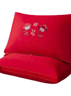 结婚枕头一对装大红色喜庆婚庆48x74cm全棉刺绣新婚洞房嫁妆枕芯