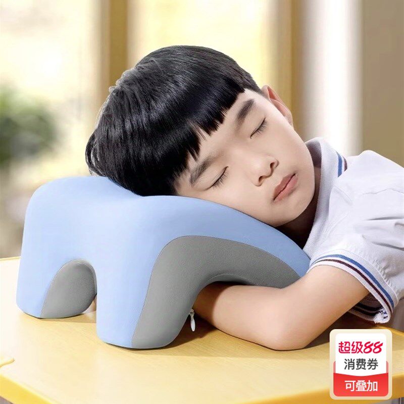 午睡枕小学生趴睡枕桌上儿童睡觉神器夏季教室桌子午休趴趴抱枕头,居家布艺,午睡枕,淘宝优惠券,粉丝福利购,淘宝优惠卷