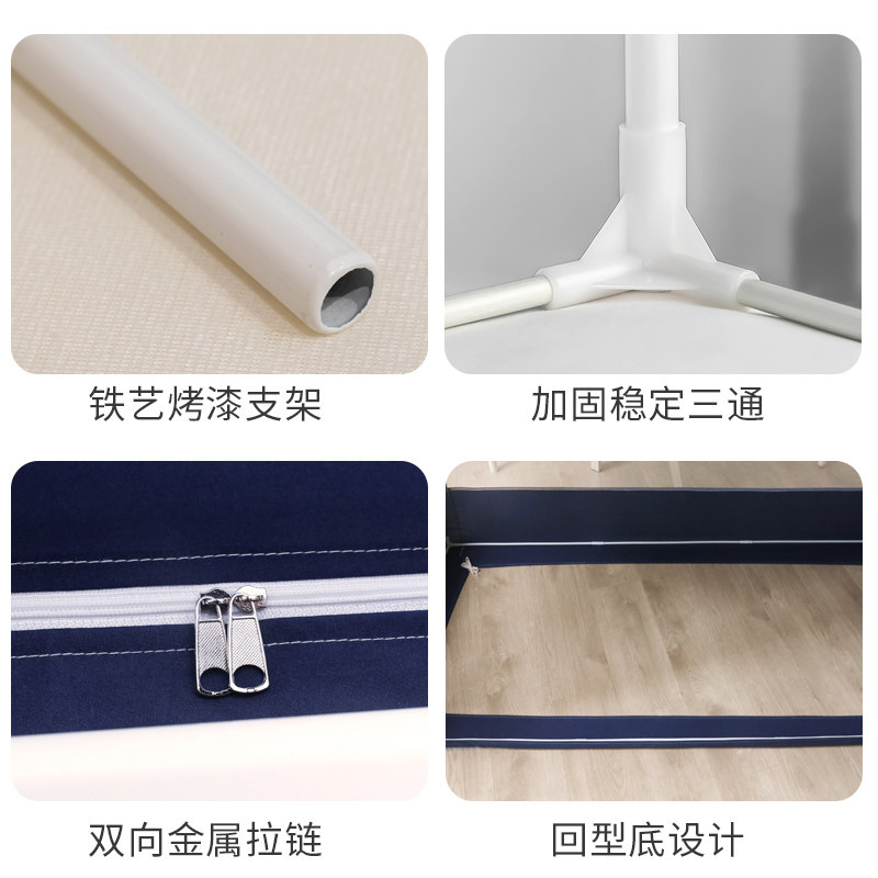 大学生蚊帐一体式宿舍上铺床专用寝室0.9上下铺通用透明带支架80m