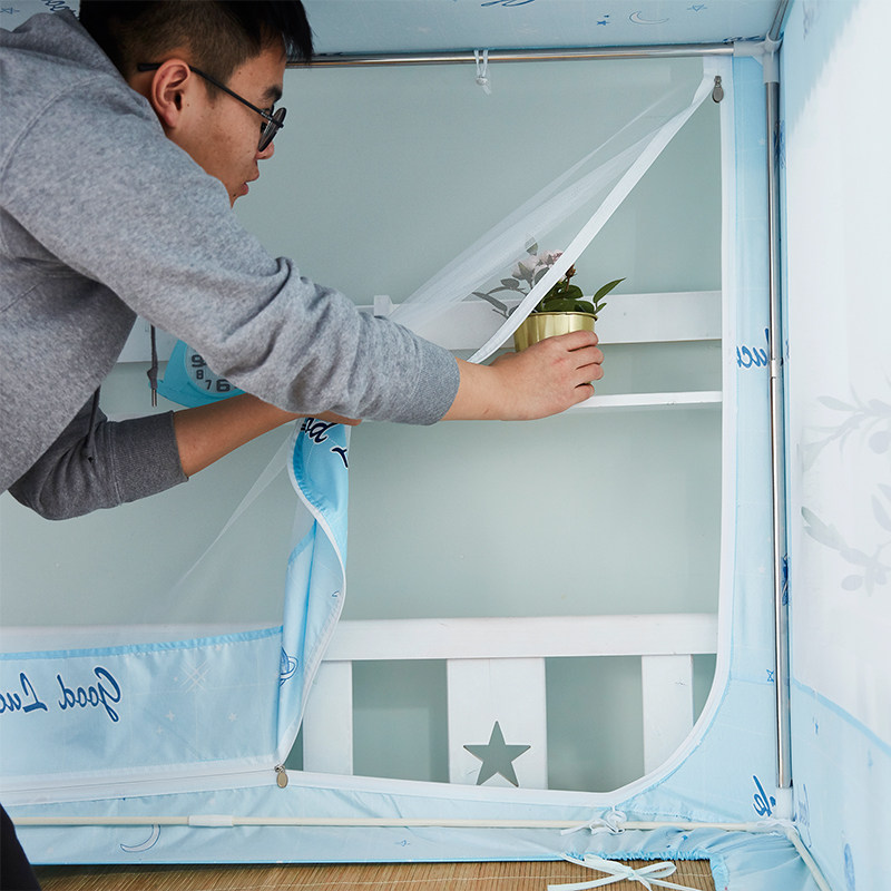 子母床蚊帐上下铺梯形伸缩双层床高低床梯柜式上下床家用下铺1.5m,床上用品,蚊帐,淘宝优惠券,粉丝福利购,淘宝优惠卷