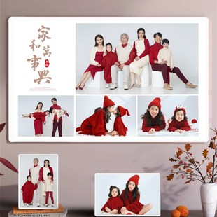 全家福相框挂墙放大冲印照片高清打印制作摆台婚纱相框定制照片墙