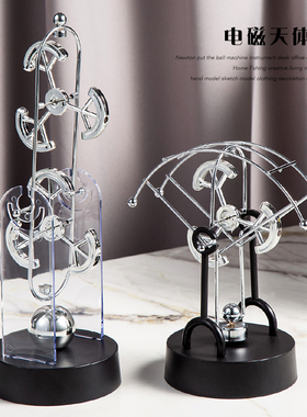 创意电磁摇摆永动仪混沌摆反重力平衡球科教模型玩具男孩生日礼物