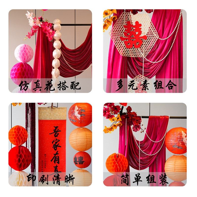 婚房布置装扮用品结婚装饰礼迎宾牌订婚宴门口kt板新婚房客厅卧室,节庆用品/礼品,婚房装扮用品,淘宝优惠券,粉丝福利购,淘宝优惠卷