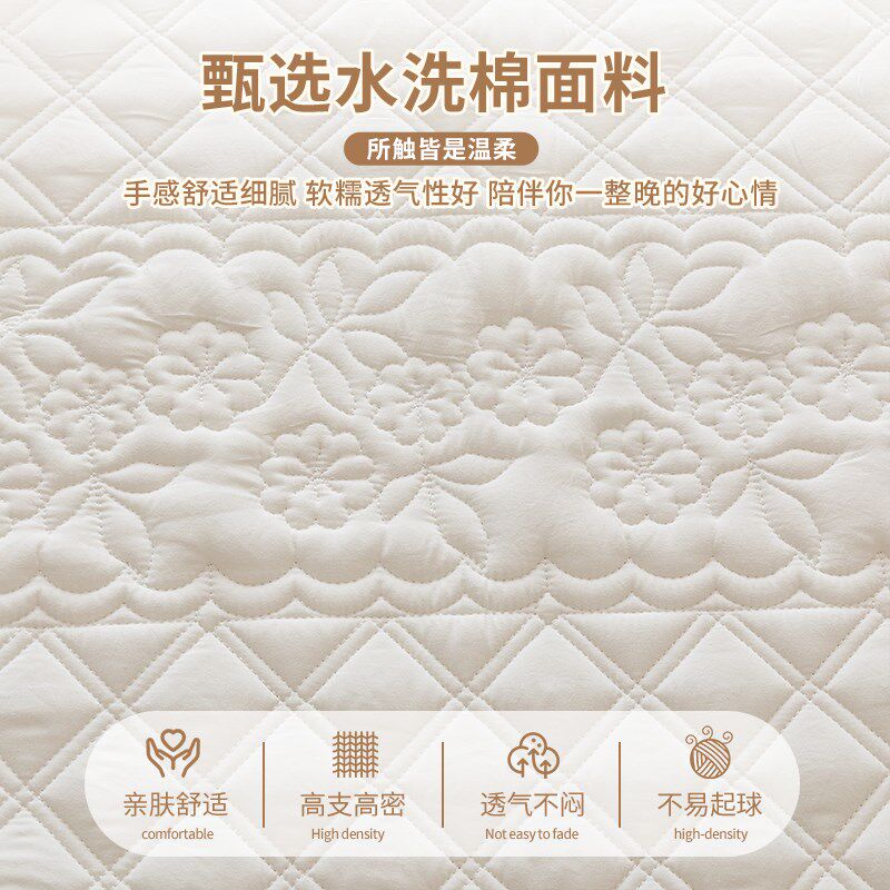 水洗棉夹棉大豆夹棉床笠单件加厚床套罩席梦思床垫保护罩四季通用