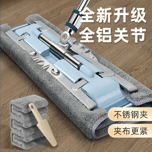 夹布拖把平板夹毛巾抹布家用一拖净不锈钢夹板木地板拖布2022新款