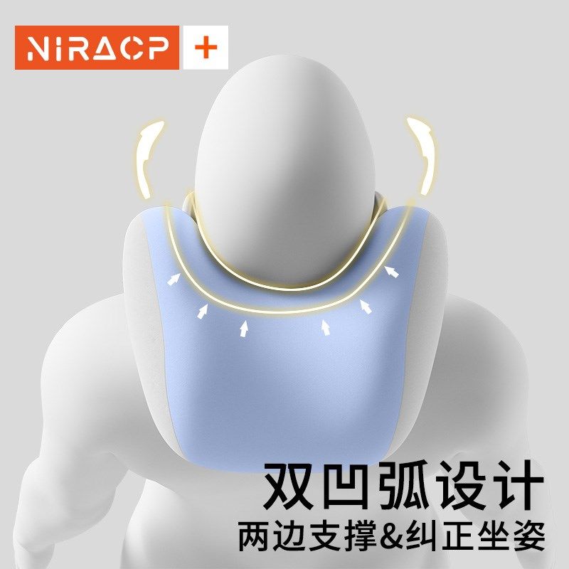 办公室午休神器座椅头枕工位仰睡神器护颈枕椅背加高头部支撑头靠,居家布艺,午睡枕,淘宝优惠券,粉丝福利购,淘宝优惠卷