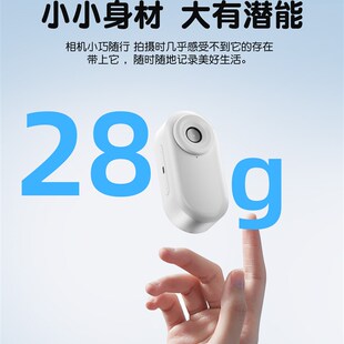 拇指Vlog相机男孩给女孩的生日礼物男朋友女朋友小众高年级学生中