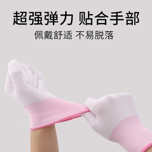 pu尼龙涂指手套劳保耐磨工作浸胶薄款防滑男工地干活工业夏季透气