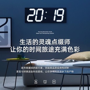 网红钟表带日历挂钟客厅北欧风个性创意大气中国风时尚夜光led钟