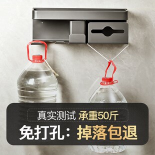 多功能纸巾盒吹风机置物架一体洗脸巾卫生间挂架浴室支架卷纸收纳
