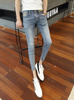 150矮小个子紧身牛仔裤男26码27修身小脚九分裤夏天薄款弹力裤子