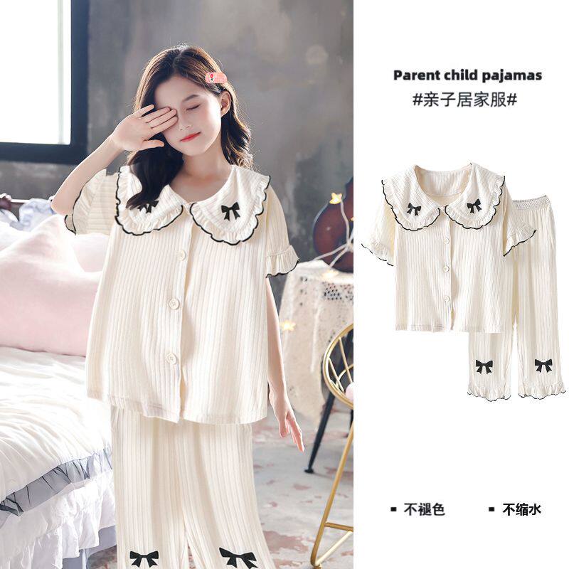 儿童睡衣女童夏季薄款纯棉空调服家居服套装短袖长裤新款公主可爱