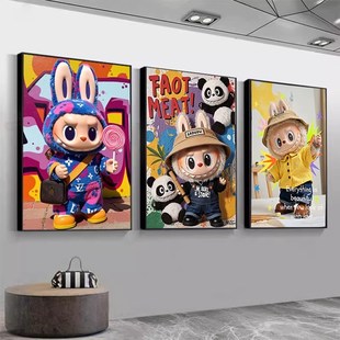 潮牌labubu摆件卧室床头柜挂画客厅餐厅装饰画拉布布玄关斗柜摆画