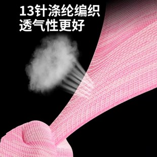 60双涂指手套女士小号不分左右尼龙加密薄款防滑工作劳保干活耐磨