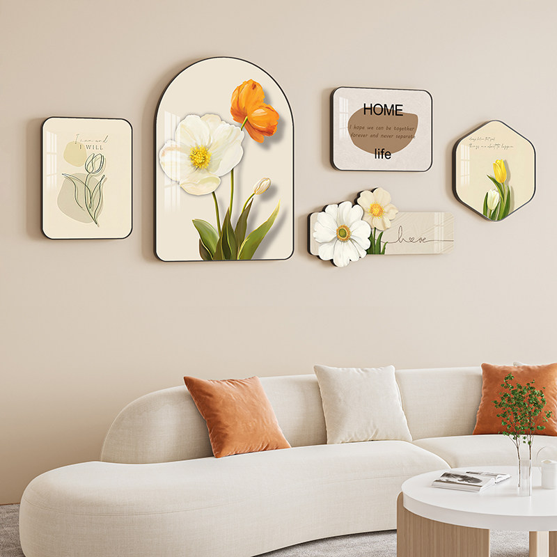 北欧小清新客厅装饰画现代简约公寓民宿壁画奶油风沙发背景墙挂画,家居饰品,现代装饰画,淘宝优惠券,粉丝福利购,淘宝优惠卷