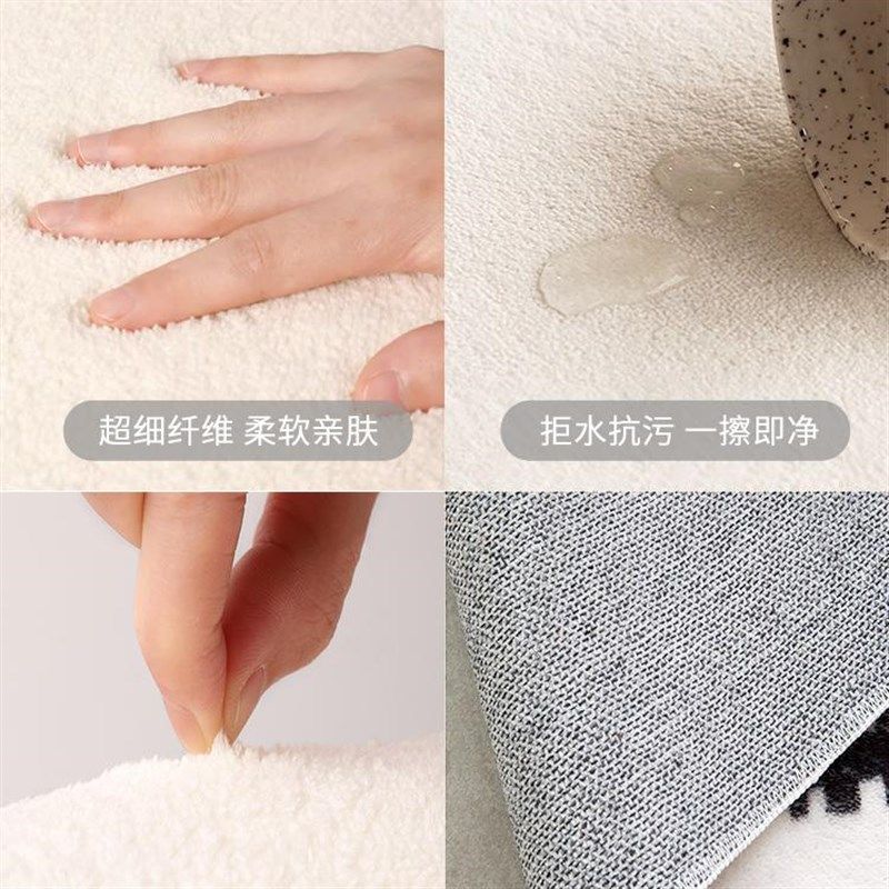 卡皮巴拉卧室床边毯男孩女孩客厅沙发地毯儿童房地垫加厚防滑脚垫,居家布艺,床边毯,淘宝优惠券,粉丝福利购,淘宝优惠卷