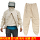 分体式 4加厚帆布喷砂服船厂防护服喷砂帽打砂衣喷涂服油漆服