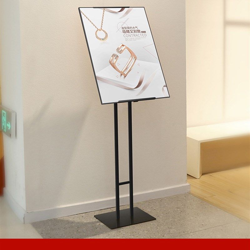 kt板展架立式落地式商场水牌店铺广告立牌展示牌宣传海报支架定制,商业/办公家具,X展架/易拉宝,淘宝优惠券,粉丝福利购,淘宝优惠卷