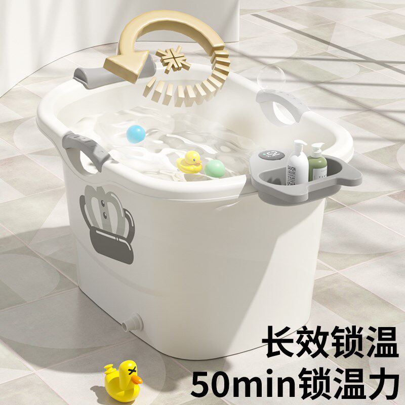 儿童泡澡桶宝宝婴儿游泳桶洗澡沐浴桶小孩子可坐家用加厚大号浴盆