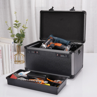 储物箱可手提铝合金框带锁箱分层保险收纳盒 多层归纳双海关密码