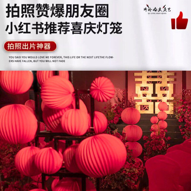 新款中式弯钩路引婚庆道具灯笼挂钩单钩铁艺花球路引婚礼用品结婚,节庆用品/礼品,路引,淘宝优惠券,粉丝福利购,淘宝优惠卷