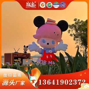 充气卡通气模定制楼盘模型米老鼠发光蓬胀动物云朵装饰商场美陈