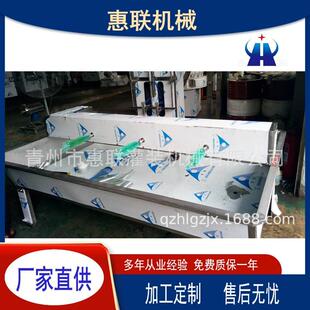 蜂蜜瓶洗瓶机酱瓶玻璃瓶酒瓶洗瓶机厂家推荐