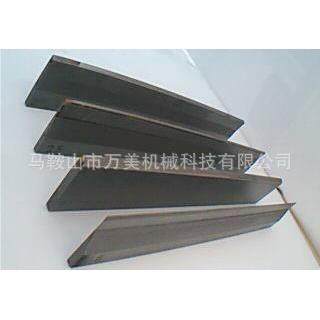 无心磨床托板合金刀板加厚非标420*80*15mm,五金/工具,其他机械五金,淘宝优惠券,粉丝福利购,淘宝优惠卷