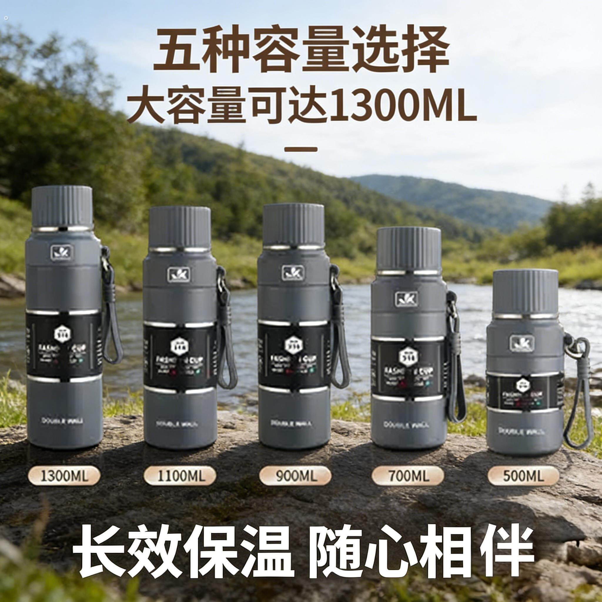 加康316不锈钢保温杯学生大容量运动水壶茶水分离商务直身杯